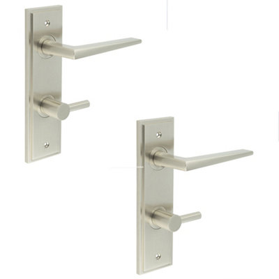 2 PACK Luxury Satin Nickel Bathroom Door Handle with Backplate & Turn Release - Solid Brass Interior Handle