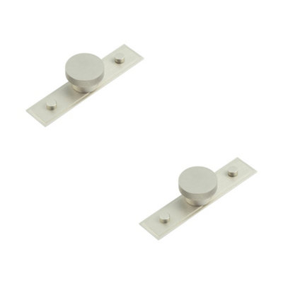 2 PACK Premium 40mm Satin Nickel Cupboard Knob with Stepped Backplate - Kitchen Cabinet Knob