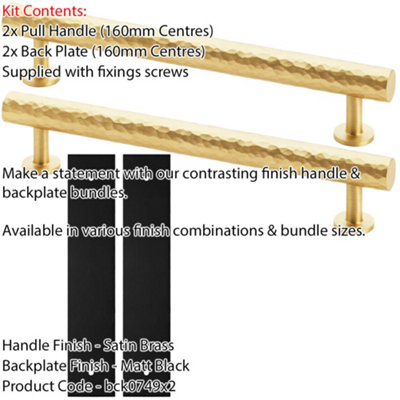 2 PACK - Pull Handle & Contrasting Backplate Set - Hammered Round T Bar ...