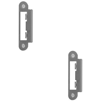 2 PACK - Strike Plate & Fixings For Bathroom Shashlock Cases - Nickel Plate Door Cover