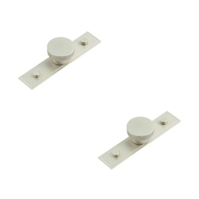 2 PACK Stylish 40mm Satin Nickel Cupboard Knob with Stepped Backplate - Kitchen Cabinet Knob