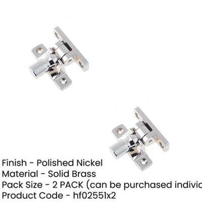 2 PACK Stylish Polished Nickel Fasteners with Unique Pattern 1 - Window Fastener