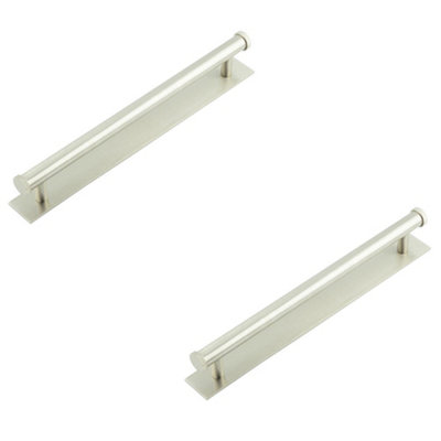 2 PACK Stylish Satin Nickel Cabinet Handle with 224mm Centers for Modern Interiors - Kitchen Drawer Pull Handle