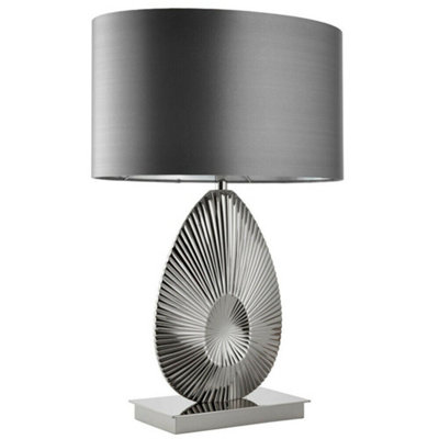 2 PACK Unique Detailed Table Lamp Polished Nickel Base & Shade Modern Bedside