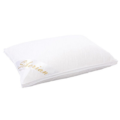 2 x Luxury Siberian Goose Down Pillow - Premium Supersoft Pillow with Pure Cotton Jacquard Cover with Piped Edges - W75 x D50cm