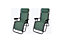 2 x Mint Green Zero Gravity Chair Lounger