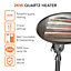 2000W Quartz Heater - 3 heat settings
