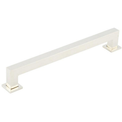 224mm Polished Nickel Cabinet Handle - Modern Brass Design - Kitchen Drawer Pull Handle