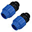 25mm x 1in MDPE Male Adapter Compression Coupling Fitting Water Pipe 2pk