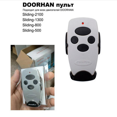 2PCS Garage Door Opener Remote Control Long Range Wireless Remote ...