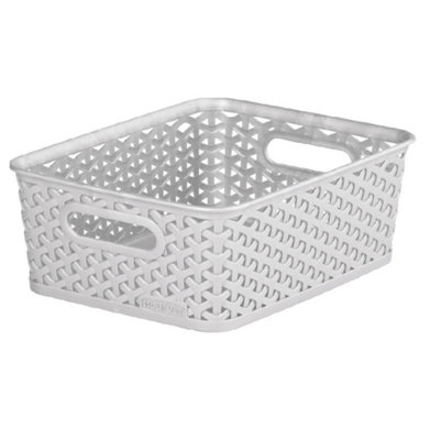 2x Grey 4L Curver Plastic Rattan Storage Basket Shelf Tray 25.5 x 19.5cm