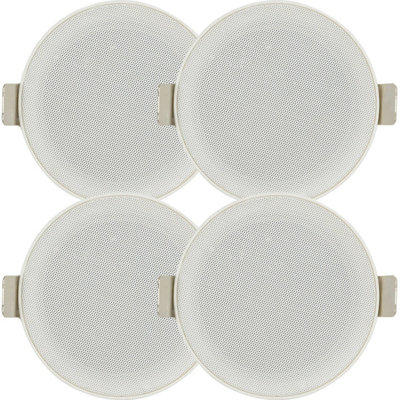 2x PAIR 3" Mini Low Profile Ceiling Speaker 8 OHM 2 Way Compact Mount Slim Line