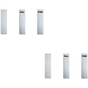 2x Plain Door Finger Plate 300 x 75mm Satin Anodised Aluminium Push Plate