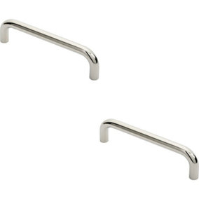 2x Round D Bar Pull Handle 244 x 19mm 225mm Fixing Centres Bright Steel