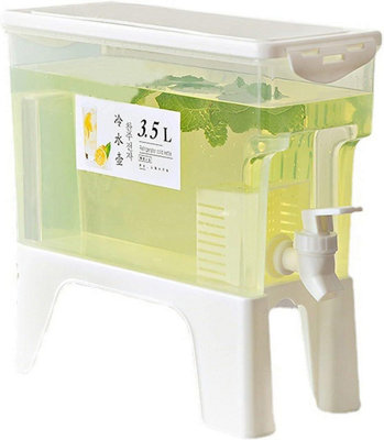 3.5 Litre Fridge Drink Dispenser with Smooth Flow Tap & Removable Stand ...
