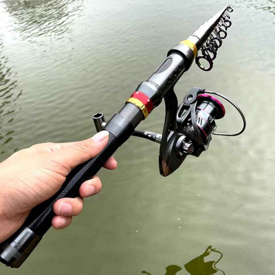 3.6m Carbon Fiber Fishing Rod & Reel Kit Super Hard Telescopic Pole, 6kg  Max Resistance