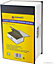 3 Digit Combination Portable Book Safe Box Safes Money Phone Cards Cover Metal