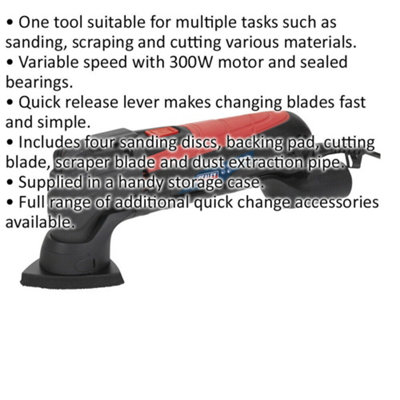 300W Variable Speed Oscillating Multi Tool with Quick Change Blades