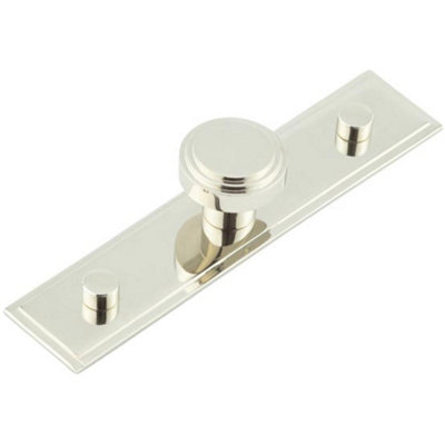 30mm Polished Nickel Cupboard Knob with Stepped Backplate for Stylish Interiors - Kitchen Cabinet Knob