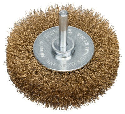 Bosch Professional Crimped Wire WheelBrass-Coated75X0.2mm75mm Diameter16mm Arbor Size from B&Q