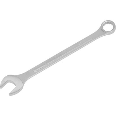 32mm Heavy-Duty Combination Spanner - Durable Drop Forged Steel with Chrome Finish