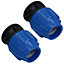32mm x 1/2" MDPE Male Adapter Compression Coupling Fitting Water Pipe 2pk