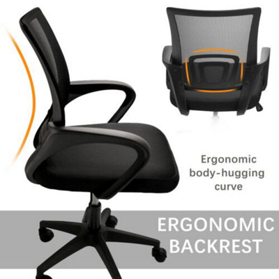 360 DEGREES Swivel Adjustable Mesh Office Chair Executive Computer Chair Fabric Seat UK