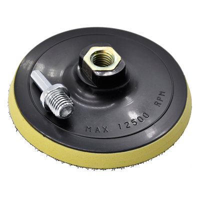 Universal Fit Drill Sanding Plate Backing Pad (Dia)125mm from B&Q