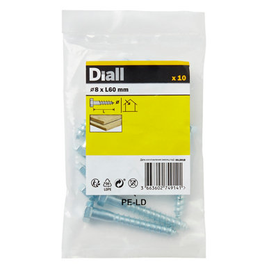 Diall Hex Zinc-Plated Carbon Steel Coach Screw (Dia)8mmPack Of 10 from B&Q