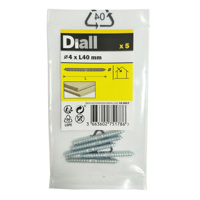 Diall Zinc-Plated Carbon Steel Dowel Screw (Dia)4mm (L)40mmPack Of 5 from B&Q