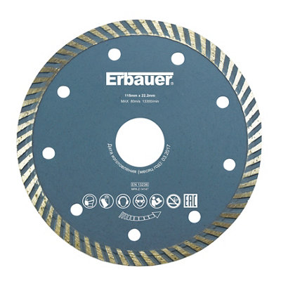 Erbauer 115mm X 22.2mm Turbo Diamond Blade from B&Q