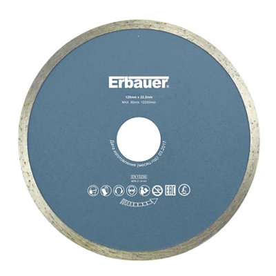 Erbauer 125mm X 22.2mm Tile Diamond Blade from B&Q