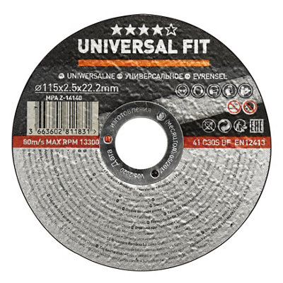 Universal Stone Cutting Disc 115mm X 2.5mm X 22.2mm from B&Q