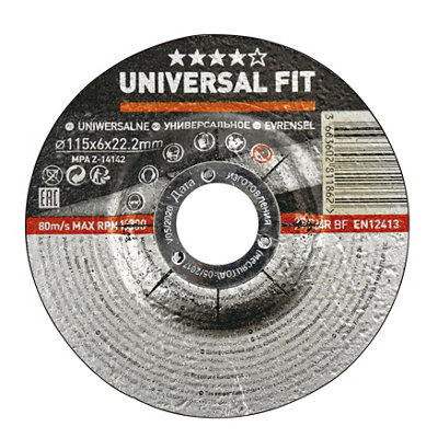 Universal Stone Grinding Disc (Dia)115mm from B&Q