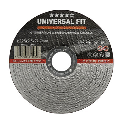 Universal Stone Cutting Disc 125mm X 2.5mm X 22.2mm from B&Q