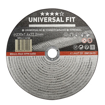 Universal Stone Cutting Disc 230mm X 1.6mm X 22.2mm from B&Q