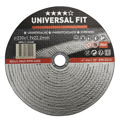 Universal Cutting Disc 230mm X 1.9mm X 22.2mm from B&Q