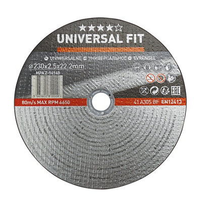Universal Metal Cutting Disc 230mm X 2.5mm X 22.2mm from B&Q