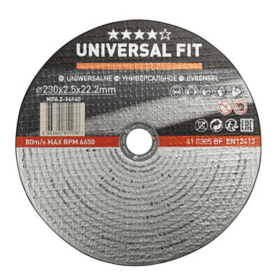 Universal Stone Cutting Disc 230mm X 2.5mm X 22.2mm from B&Q
