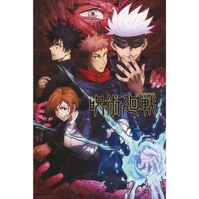 B&Q -  Jujutsu Kaisen Artwork 61 X 91.5Cm Maxi Poster
