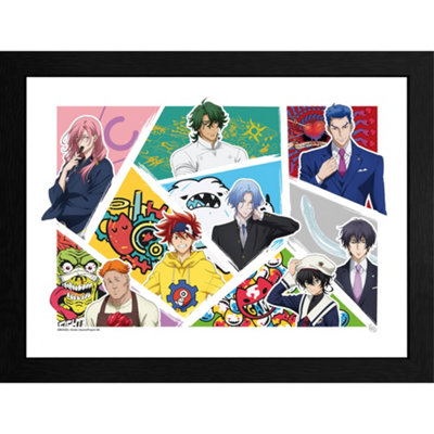 B&Q -  Sk8 The Infinity Group 30 X 40Cm Framed Collector Print