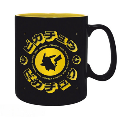 Abystyle Pokémon Pikachu Black Icon 460Ml Ceramic Mug