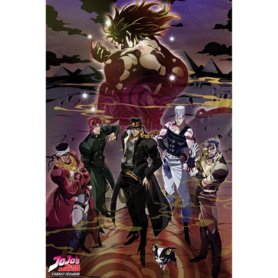 GB Eye Jojo's Bizarre Adventure Group 61 X 91.5Cm Maxi Poster from B&Q