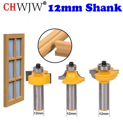 3PCS 12mm Shank Glass Door Router Bit Set for Woodworking