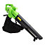 4 in 1 Garden Vacuum & Blower BMC 3000w with 10m Power Cable