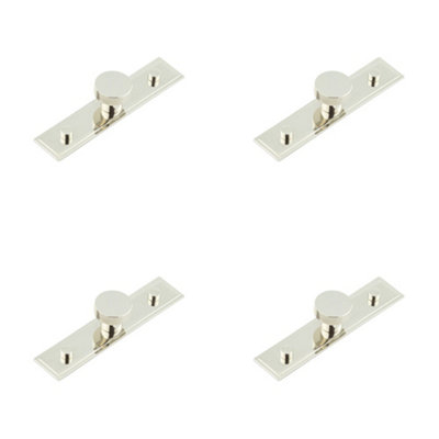 4 PACK 30mm Polished Nickel Cupboard Knob with Stepped Backplate - Kitchen Cabinet Knob