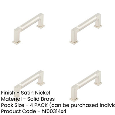 Brushed Nickel Maison No. 2 Smooth Drawer Pulls and Cabinet Knobs with Optional Backplate 24 Appliance Pull / with Backplate