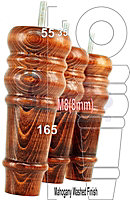 4 REPLACEMENT FURNITURE FEET MAHOGANY WASH TURNED WOODEN LEGS 165mm HIGH SETTEE CHAIRS SOFAS FOOTSTOOLS M8 (8mm) TSP2071