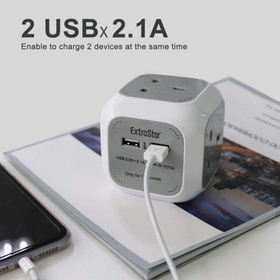 4 Way Magic Cube Socket with Cable 3G1.25,1.5M,Grey,with 2 USB charger,Child Resistant Sockets Price Comparisons | Compare The Build