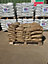 40 Filled natural hessian sandbags